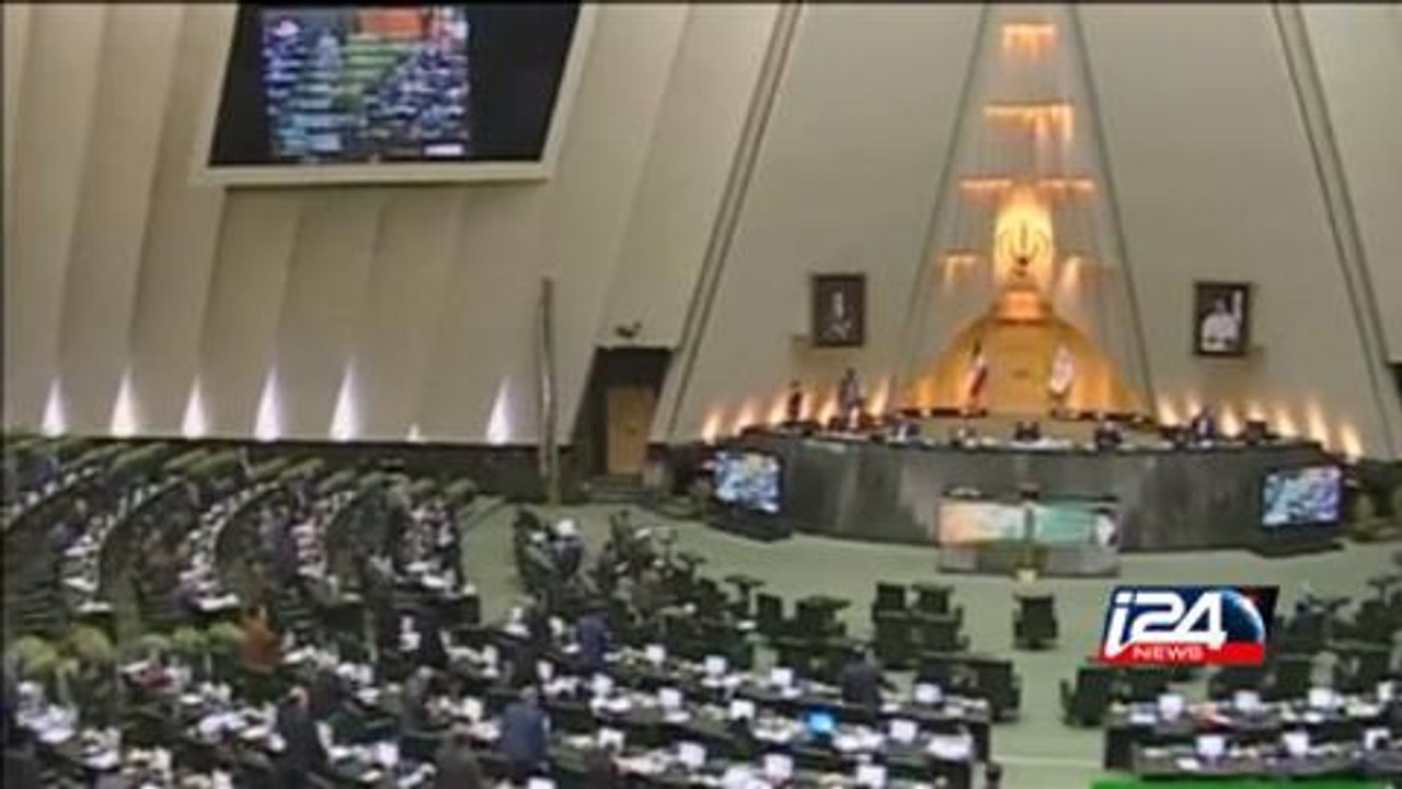 Reactions to Israeli Prime Minister Benjamin Netanyahu's Congress speech