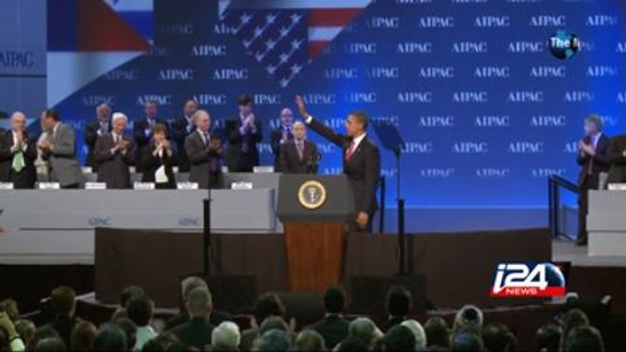 Netanyahu speech in AIPAC