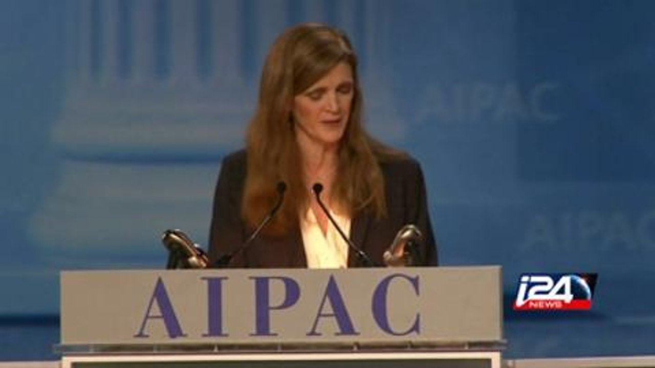 Samantha Power at AIPAC