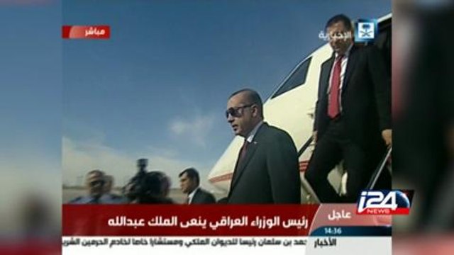 Egypt's Sisi on visit to Saudi Arabia 2/3/15