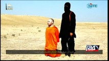 Jihadi John identified