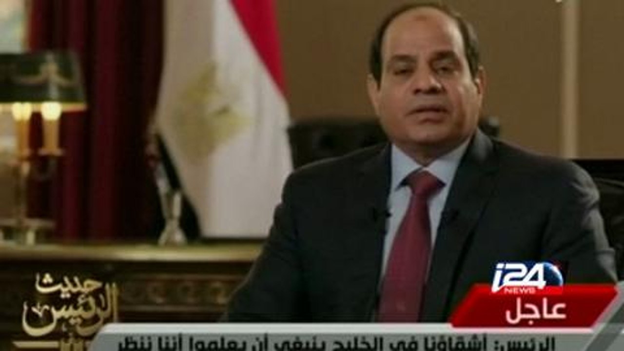 Sisi on Islamic State, Egypt