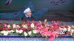 Iranian President Hassan Rouhani speaks during 36th anniversary of Islamic revolution