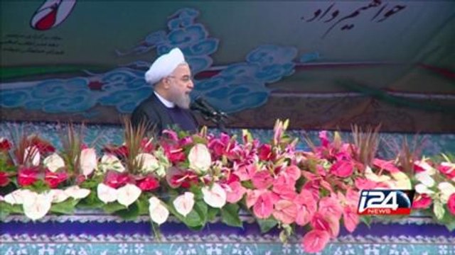 Iranian President Hassan Rouhani speaks during 36th anniversary of Islamic revolution