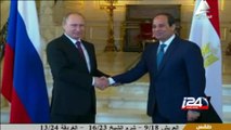 Russian President Putin visits Egypt