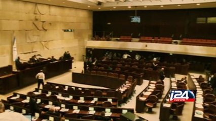 Israel's Green Leaf party launches 2015 campaign