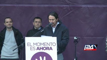 Masses demonstrate against austerity policies in Spain