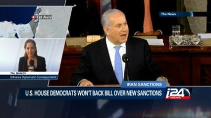 US House Democrats won't back bill over new Iran sanctions