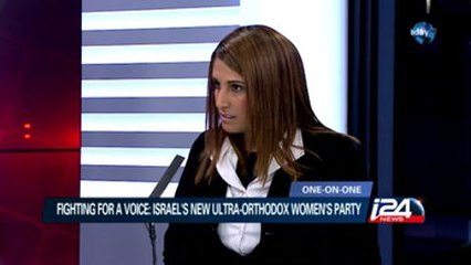 Interview with Ruth Kolian, Co-Founder of the Israeli Ultra-Orthodox Women's Party 'B'Zechutan'