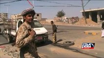 Shiite militiamen 'storm Yemen presidential complex'