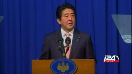 IS takes two Japanese hostage