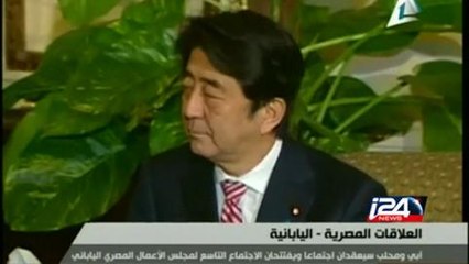 Japan PM pledges $2.5 billion in aid to Syria, Iraq refugees