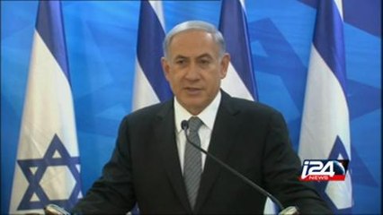 Netanyahu condemns ICC probe