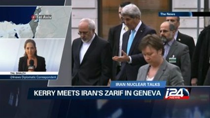 i24news correspondent Tal Shalev discusses Kerry and Zarif's meeting