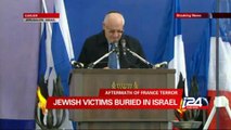 Israeli President Reuven Rivlin speaks at Jerusalem funeral