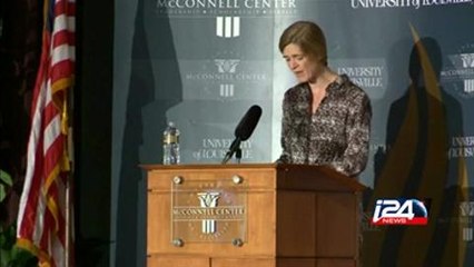 Samantha Power on US, Israel Iran talks