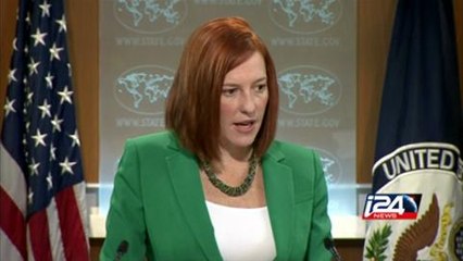 US State Department on Palestinians' ICC bid