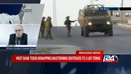 75 years in jail for Palestinian mastermind of West Bank kidnapping-murder