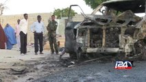 Huge explosion rocks Somalia capital: witnesses