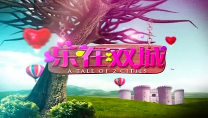 Ep11