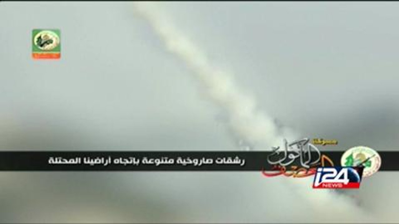 Hamas rockets