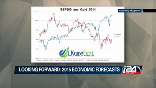 Economy - 12/30/3014