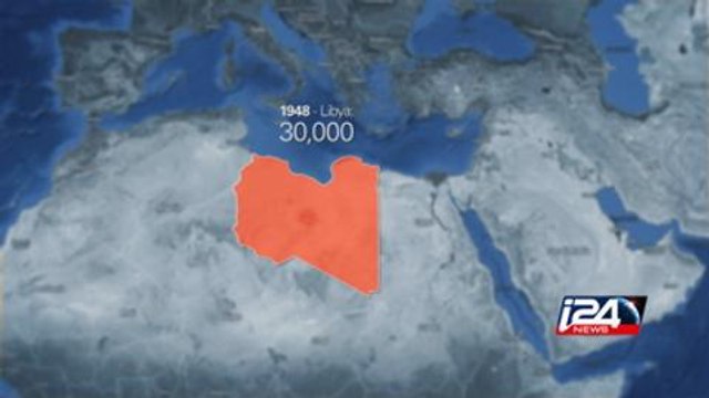 Commemoration events for Jews from Arab countries