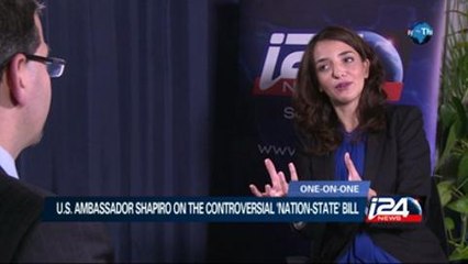 Exclusive interview with U.S. Ambassador to Israel, Dan Shapiro
