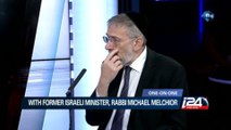 Exclusive interview with former Israeli Minister Rabbi Michael Melchior