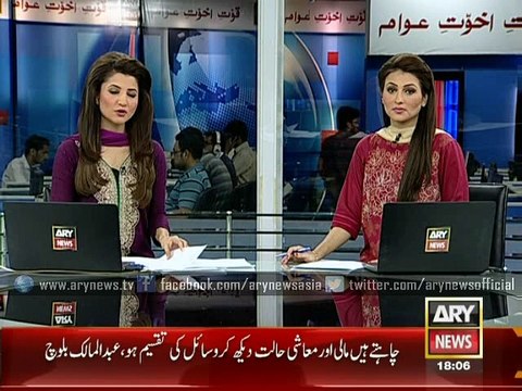 Mobile SIMs verification date extended till May 15