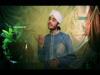 Yaad NaBi wich har dam Rehna Changga Lagda Ayye By M Adnan Moeez Qadri