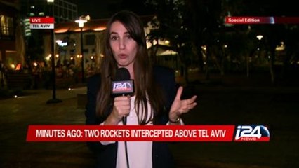 The News Today - Special Edition 11/07/2014