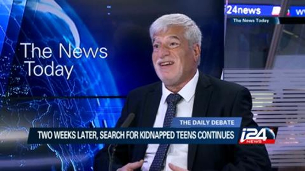 Two weeks later, search for kidnapped teens continues