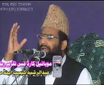 Qari Hanif Sb Rabbani (hfz) Waqia Karbala part 1 of 4