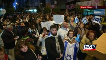 The News Today, Special Edition- 24/07/2014