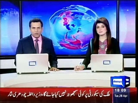 Dunya News - Intelligence agencies recover arms from a vehicle in Rawalpindi