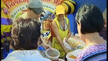 Алтайский мёд. Honey24.ru