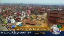 Geo News Headlines 29 April 2015_ More Than 5000 Died Due To Earthquake in Nepal
