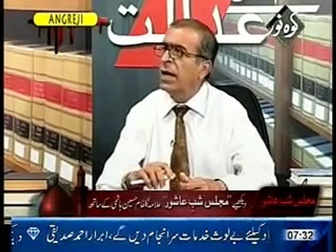 Naframan Beta Funny Punjabi Totay New Chacha Boota Insaf Wala Angerji, Tezabi Totay