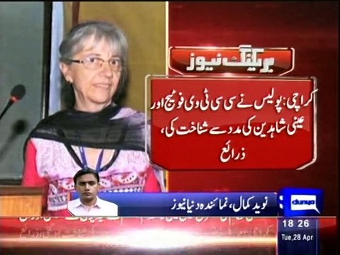 Dunya News - Terrorists that targeted American doctor in Karachi identified