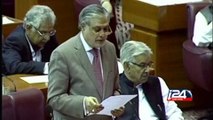 البرلمان الباكستاني يصوت ضد المشاركة في 