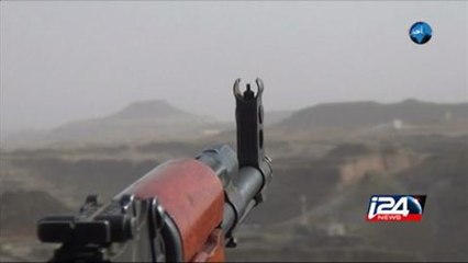 تقرير عن اليمن