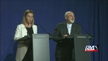 إيران تتوصل إلى اتفاق إطار نووي مع القوى الكبرى