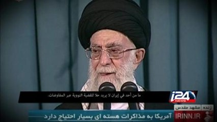 البيت الابيض يسعى للحصول على التزامات ملموسة من إيران