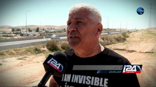 تقرير خاص- مسيرة من القرى غير المعترف بها في النقب الى ديوان الرئيس الاسرائيلي