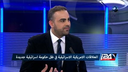 المطبخ السياسي - القضية الفلسطينية وتسوية الخلاف مع أمريكا