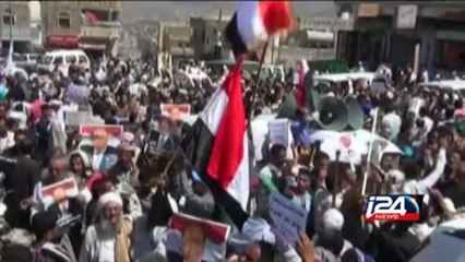 مظاهرة حاشدة في "تعز" تأييدا للرئيس هادي ضد الحوثيين