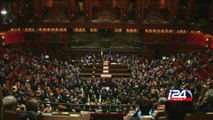 البرلمان الايطالي يؤيد الاعتراف بالدولة الفلسطينية