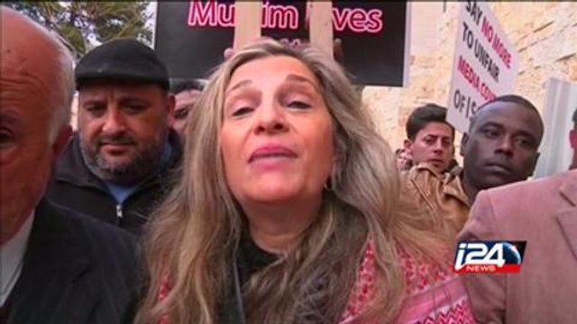 مظاهرة في عمان تضامنا مع ضحايا جريمة نورث كارولاينا