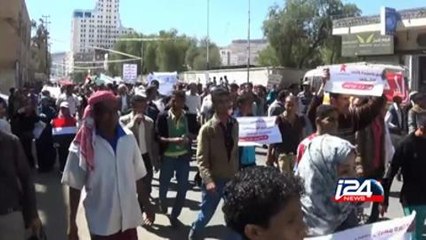 تقرير مصور- مجلس التعاون الخليجي يناقش القضية اليمينة